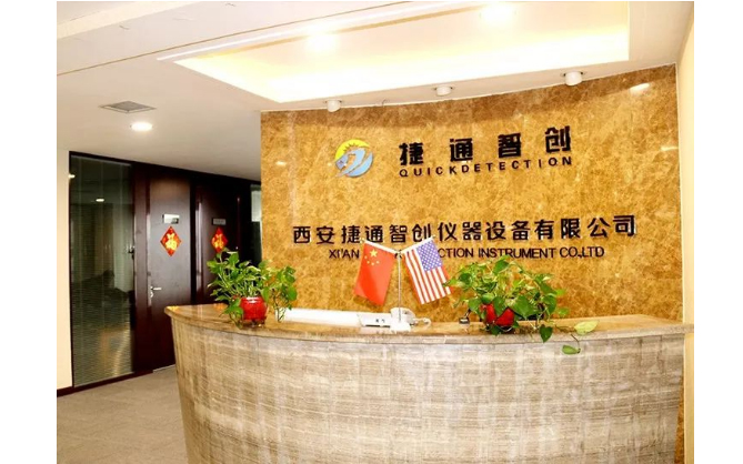 5dce650d667c7.jpg 5dce650d667c7.jpg