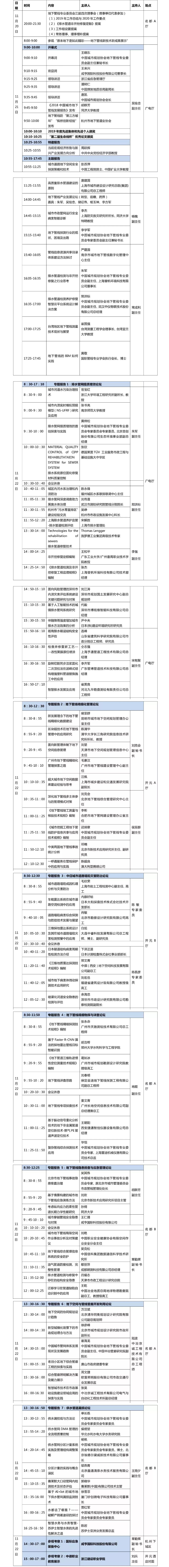 5dce65efb3295.jpg 5dce65efb3295.jpg