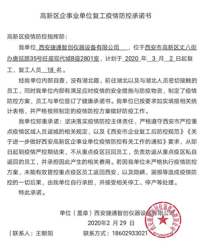 5e5c7f7dbf96e.jpg 5e5c7f7dbf96e.jpg