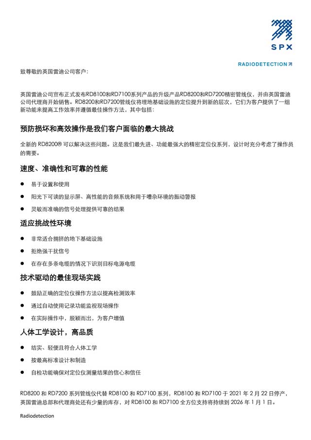 60657d4c4de1b.jpg 60657d4c4de1b.jpg